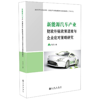 ����Դ��܇�a(ch��n)�I(y��)ؔ(c��i)���a(b��)�N���������c��I(y��)��(y��ng)��(du��)�����о�