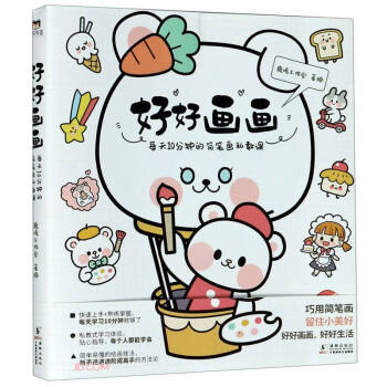 �úî���(ÿ��10��犵ĺ�(ji��n)�P��˽���n)