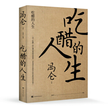 ���������]���Դ׵��������̽�˼����T�����Y(ji��)2020���ϰ���Ҫ����ס�����°���Ҫ���Դס�����