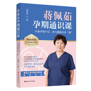 �Y��������ͨ�R�n