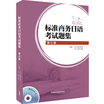 ��(bi��o)��(zh��n)�̄�(w��)���Z��ԇ�}���������� ����P��