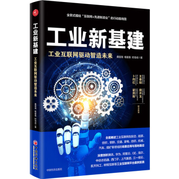 ���I(y��)�»���