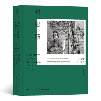 �G�۾�������˹�c�Ӱ