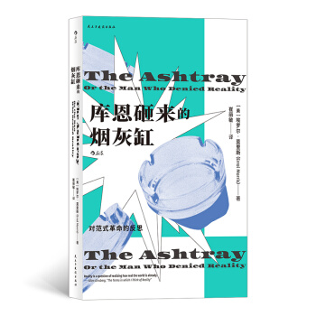 ����ҁ��ğ��Ҹף�����ʽ�����ķ�˼