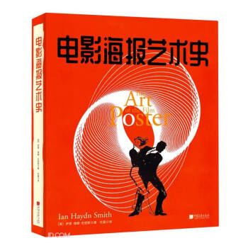 �Ӱ����ˇ�g(sh��)ʷ(��)