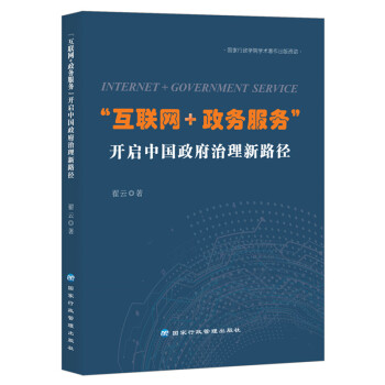 ����(li��n)�W(w��ng)+����(w��)����(w��)���_���Ї�(gu��)����������·��