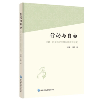 �Є��c����:�h�ȡ������جF(xi��n)���Ԇ��}�����о�