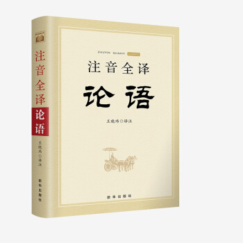 ע��ȫ�gՓ�Z(y��)