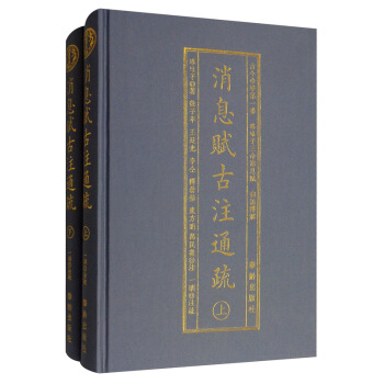 ��Ϣ�x��עͨ�裨���b����(c��)��