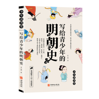 ���o�����������ʷ