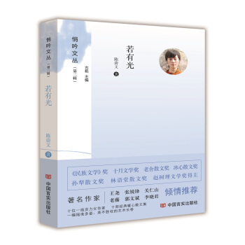 ���й�  �������ą���