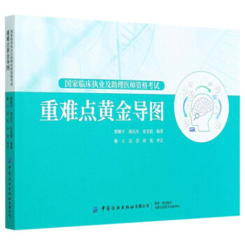 �����R����(zh��)�I(y��)�������t(y��)���Y��ԇ(���y�c�S�����D)