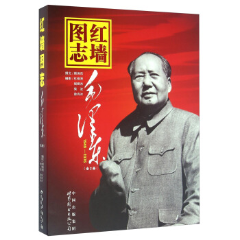 �t���D־ ë�ɖ|��1949-1976 ���b���ԣ�