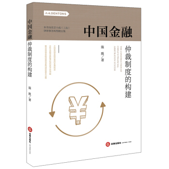 �Ї�(gu��)�����ٲ��ƶȵĘ�(g��u)��