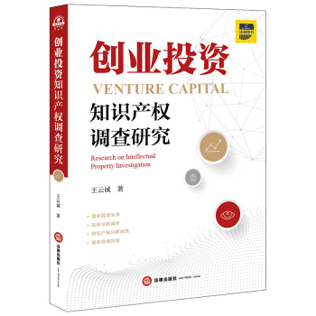 ��(chu��ng)�I(y��)Ͷ�Y֪�R(sh��)�a(ch��n)��(qu��n)�{(di��o)���о�