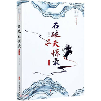 ʯ�����@�.�������������bС�f����Ď�.����(g��)�z����