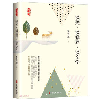 Մ����Մ���B(y��ng)��Մ�ČW(xu��)