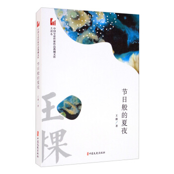 ��(ji��)�հ����ҹ/�Ї�(gu��)���I(y��)������Ʒ����Ď�(k��)�����þ�