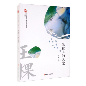 �����������ã��Ї�(gu��)���I(y��)������Ʒ����Ď졤���þ���