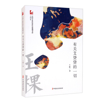 ���P(gu��n)���J�J��һ��/�Ї�(gu��)���I(y��)������Ʒ����Ď�(k��)�����þ�