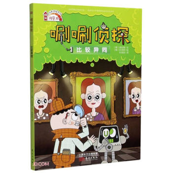 ���^��ͬ/�ূ�̽