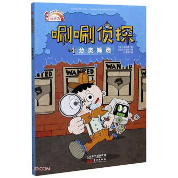 ��Y�x/�ূ�̽