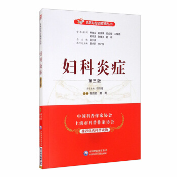 �D���װY�������棩/���t(y��)�c��Մ��������