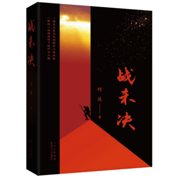 ��(zh��n)δ�Q