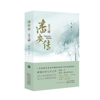 �˰���������