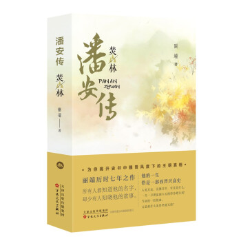 �˰���������