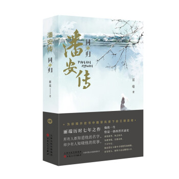 �˰�����ͬ�w