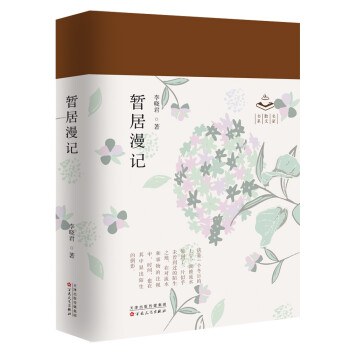 ������ӛ