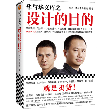 �A�c�A�Ď�֮�OӋ��Ŀ�ģ�Ʒ���OӋ���T�^�OӋ�����b�OӋ���V���OӋ�������OӋĿ�ľ����u؛����