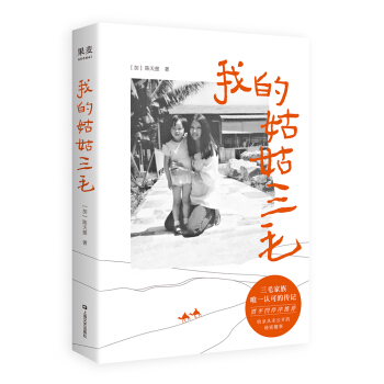 �ҵĹù���ë����ë�����J(r��n)�ɵ���ë�����Zƽ���������]��