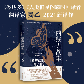 �����o(w��)��(zh��n)�£���Ϥ�_(d��)�ࡷ�����Ⱥ���Wҫ�r(sh��)���g�ߡ����g�ҽ���2021���g����