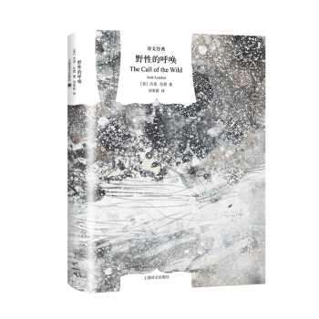 �ČW(xu��)�������g�Ľ�(j��ng)�䣺Ұ�Եĺ􆾣����b��