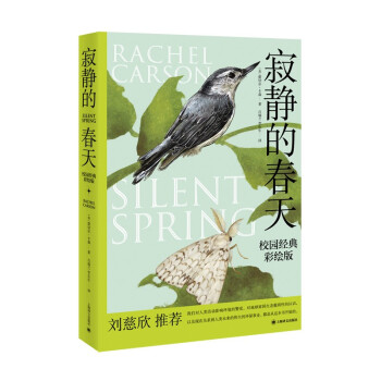 ���o�Ĵ��죨У�@������L�棩