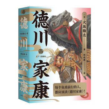 �´��ҿ������|(zh��)���u�Q��������һ�����ձ������(n��i)�˵Č��գ�