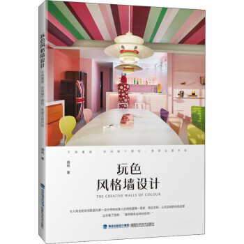 ��ɫ�L���OӋ