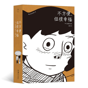 �����㣬�����Ҹ�