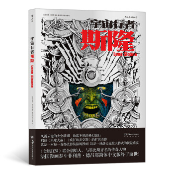 ��������˹��������(gu��)����̩�������ա���Ү����������(ji��n)�w���İ��״ΰl(f��)�У�