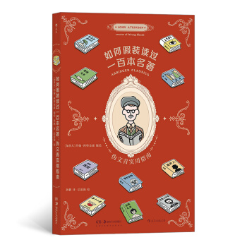 ��μ��b�x�^һ�ٱ�����������������ָ��