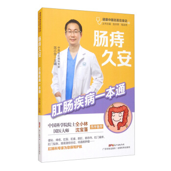 �c�̾ð������c����һ��ͨ/�����Ї����t(y��)����߅