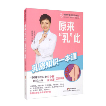 ԭ�����顱�ˡ����鷿֪�Rһ��ͨ