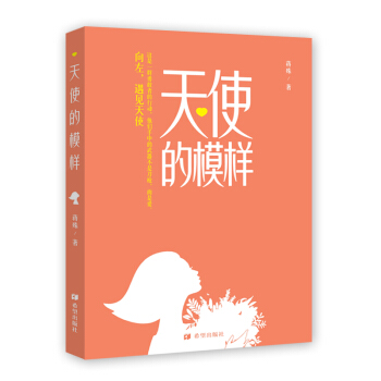 ��ʹ��ģ��