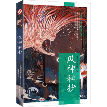 ����ϵ�У��L���س����ձ�����ČW���֮����