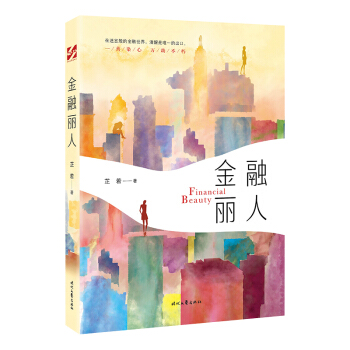 �������ˣ��y�и߹܎��㿴�M���ڽ����Đۺ�������