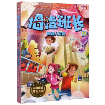 Ĵָ���L18���C����Σ�C�����L�棩