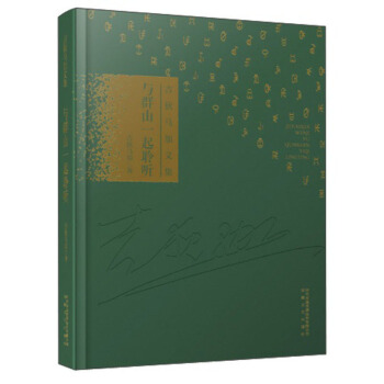 �cȺɽһ���� 