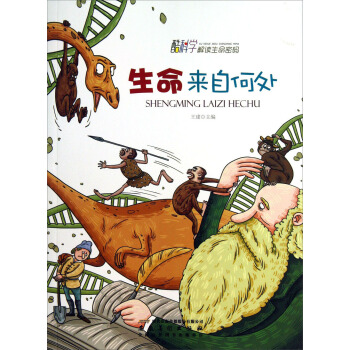 ��ƌW(xu��)���x�����ܴa���������Ժ�̎